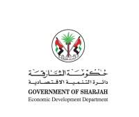 دائرة التنمية الاقتصادية بالشارقة